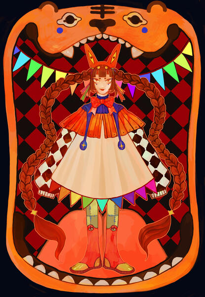 Circus